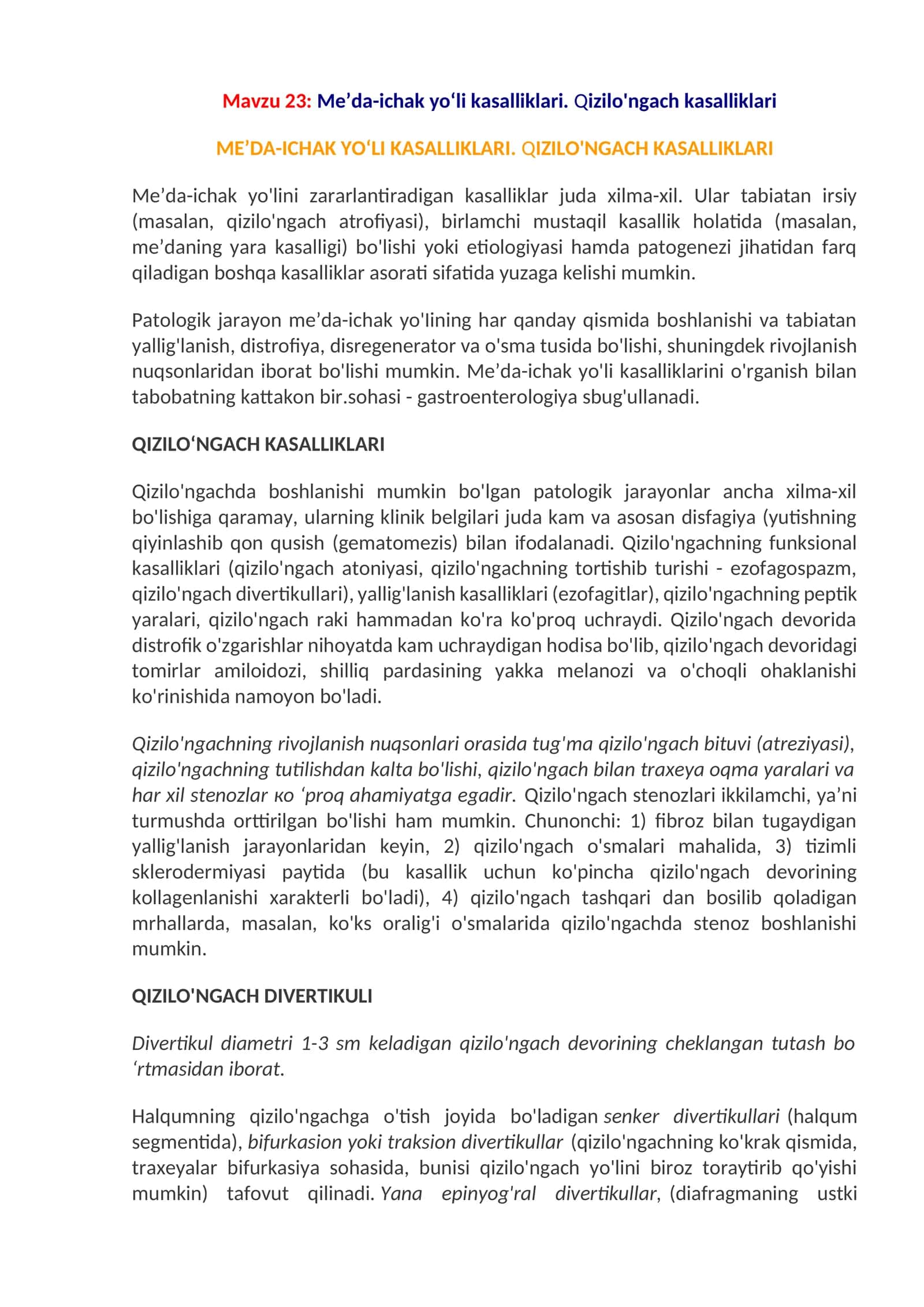Me’da-ichak yo‘li kasalliklari.Qizilo'ngach kasalliklari