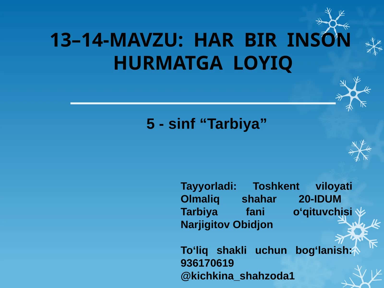 Tarbiya