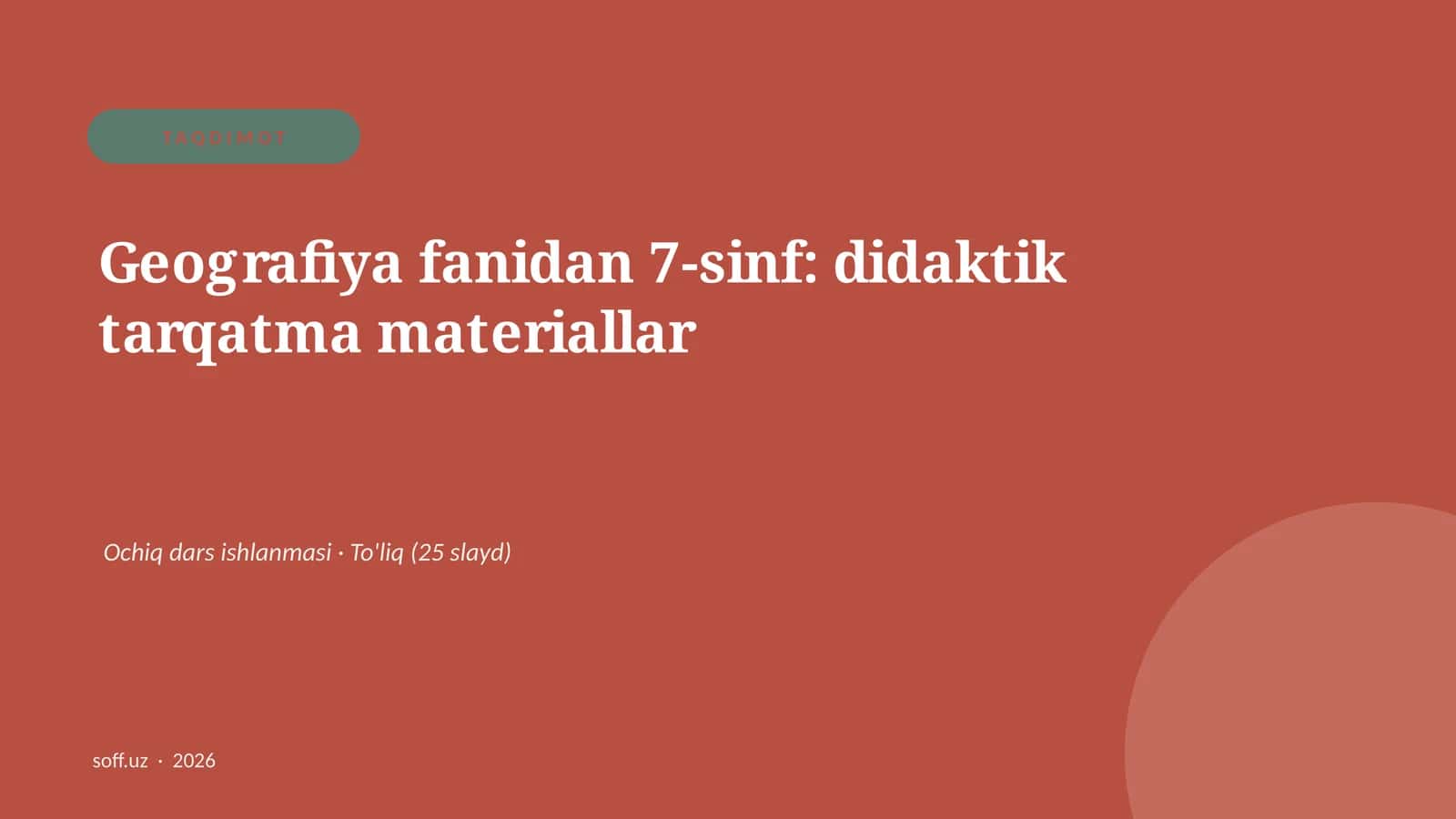Geografiya fanidan 7-sinf: didaktik tarqatma materiallar