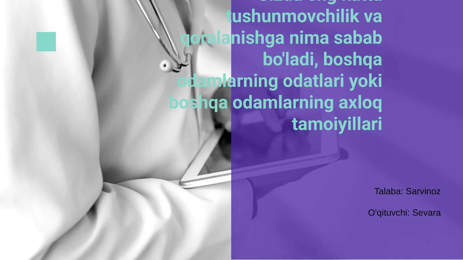 Tushunmovchilikning asosiy sabablari