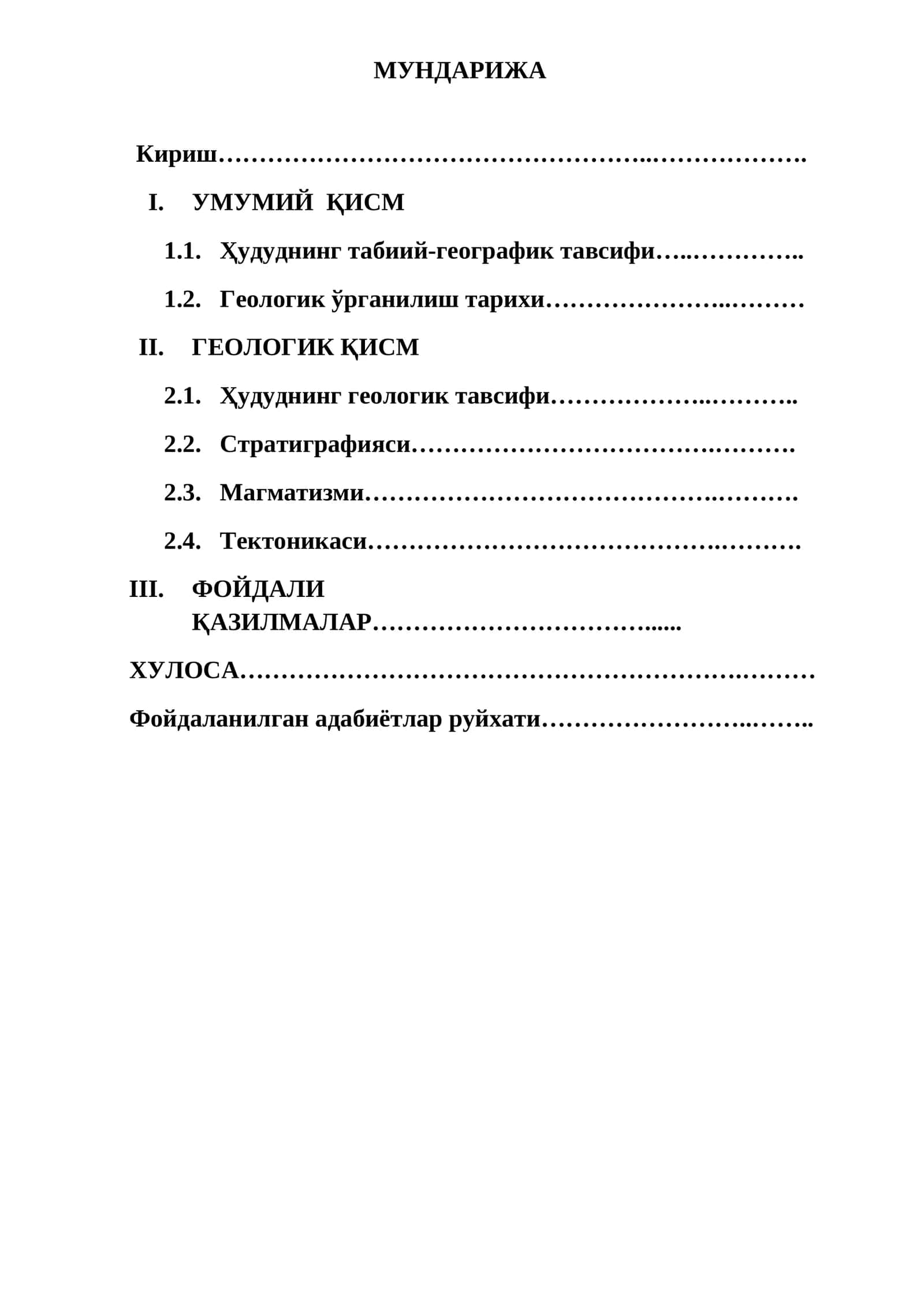 Hududning tabiiy-geograafik tavsifini amalga oshirish ishlari. Muruntovdagi konchilik ishlarini amalga oshirish