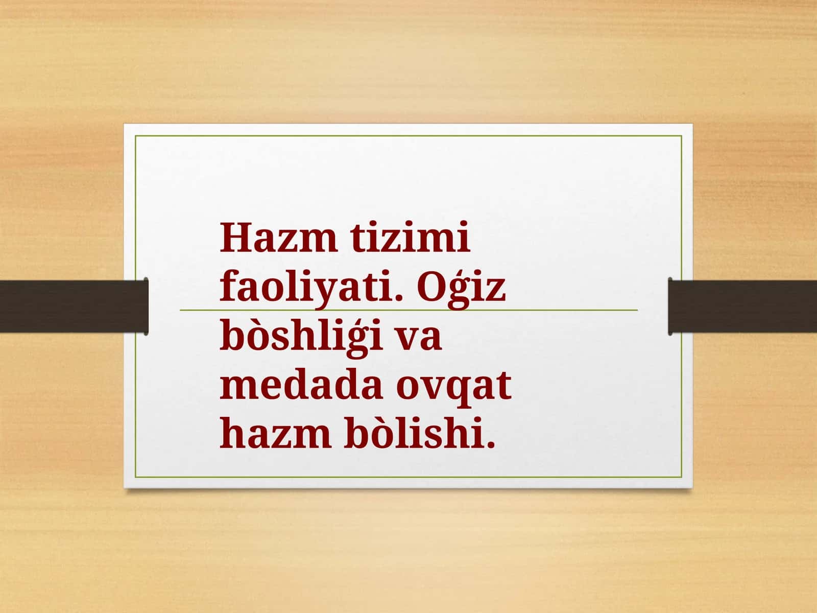 HAZM FIZIOLOGIYASI