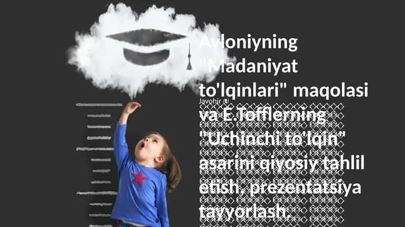 "Madaniyat to'lqinlari" va "Uchinchi to'lqin" asarlari qiyosiy tahlili