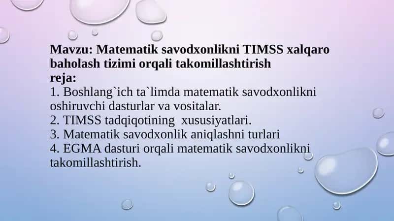 Matematik savodxonlik