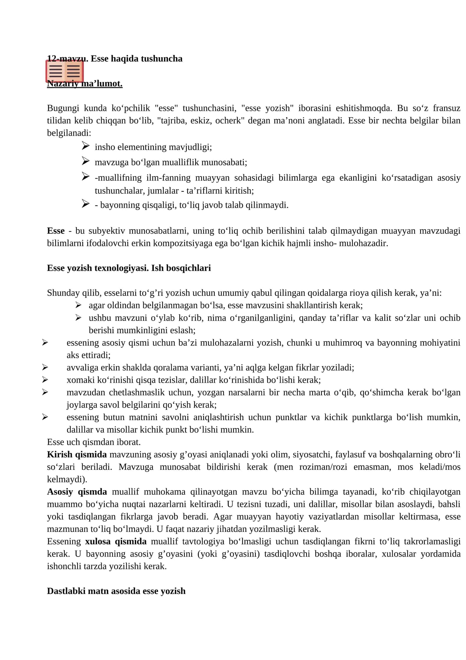 12-mavzu. Esse haqida tushuncha
