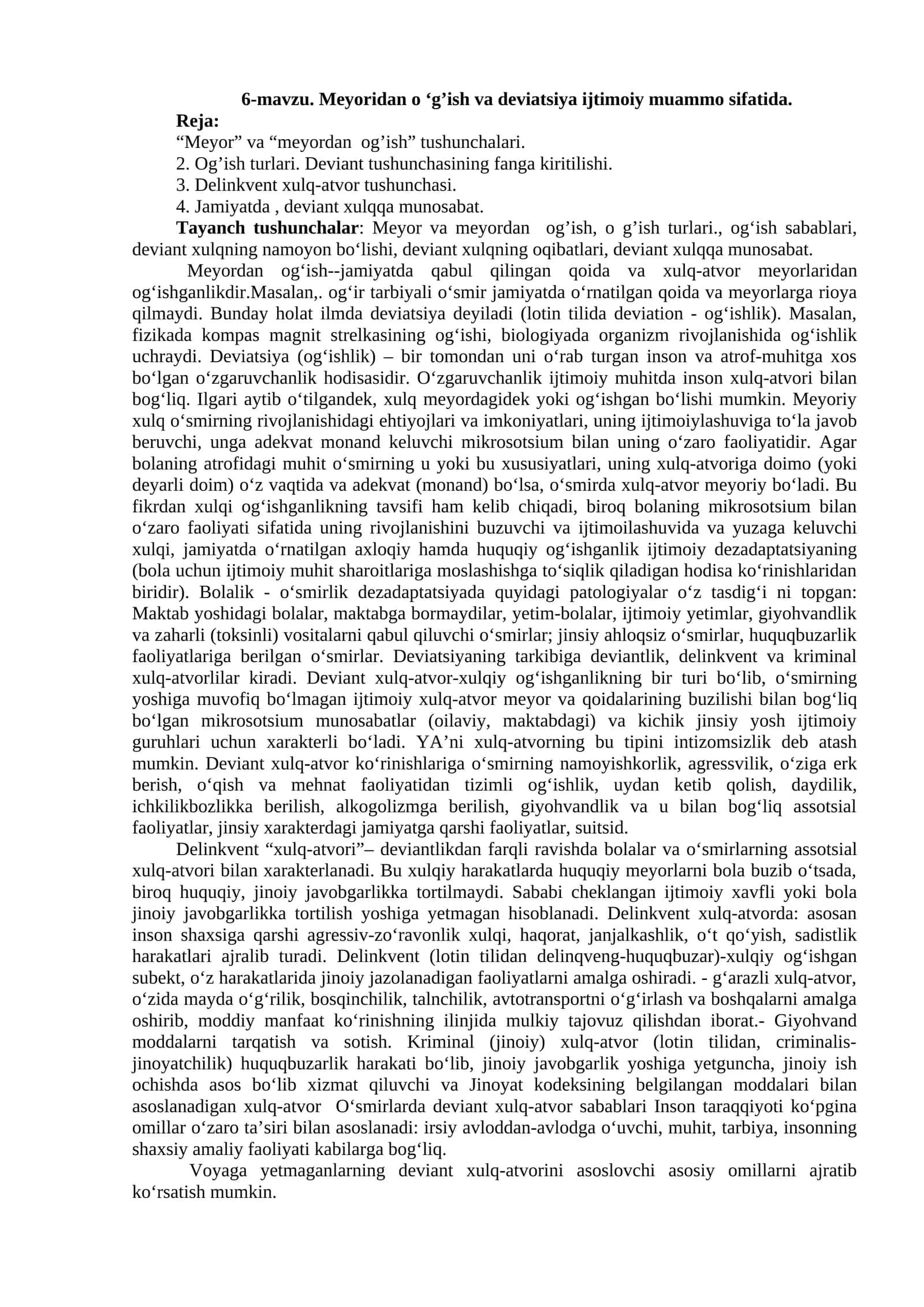 6-mavzu. Meyoridan o ‘g’ish va deviatsiya ijtimoiy muammo sifatida