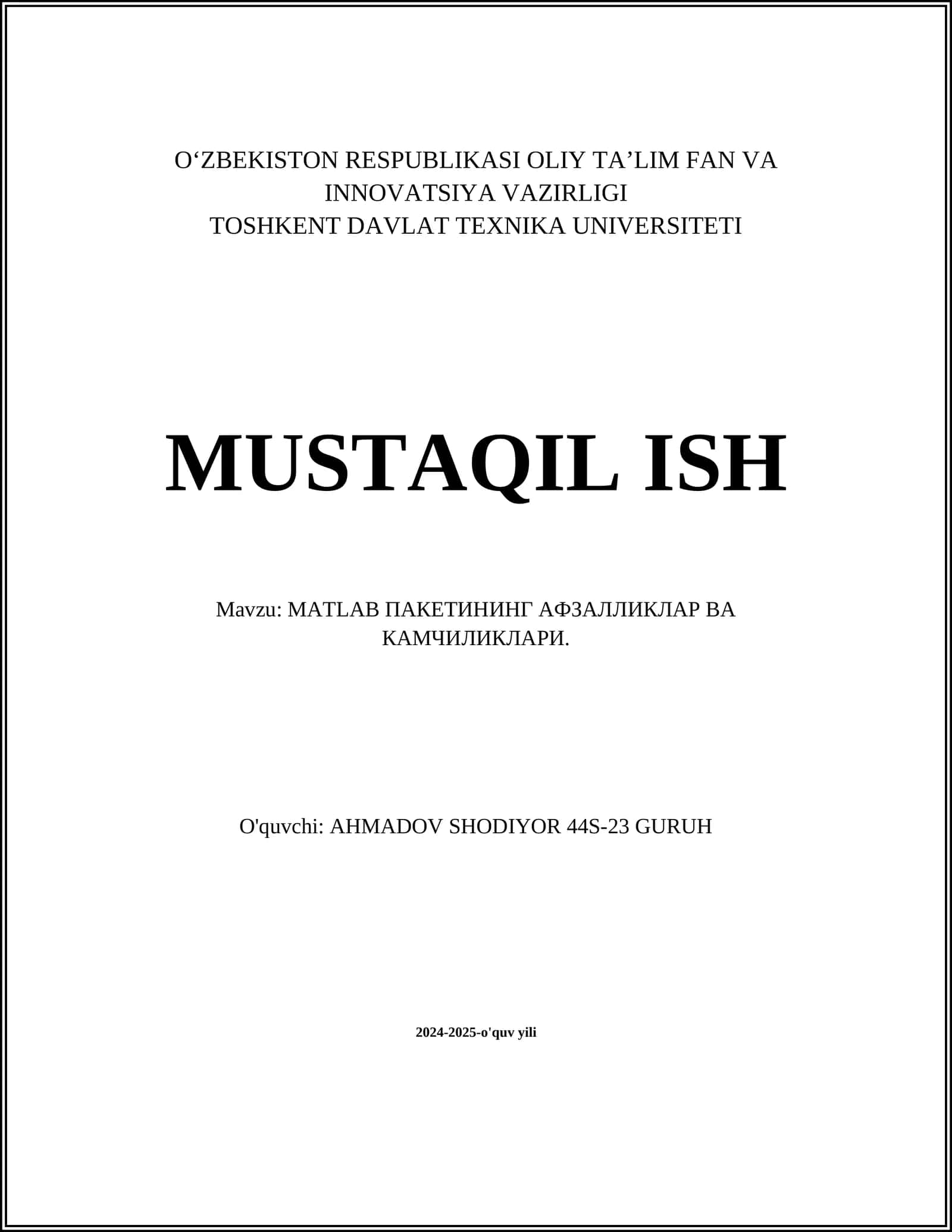 MATLAB пакетининг функциялари ва инструментлари