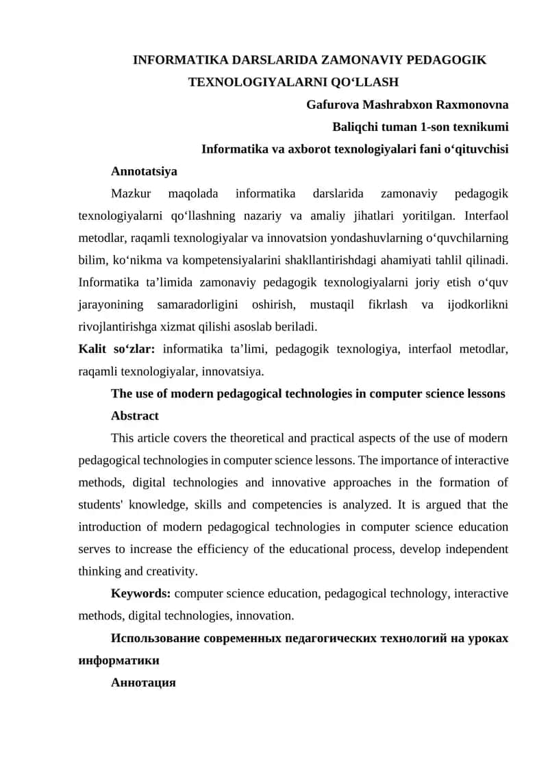 INFORMATIKA DARSLARIDA ZAMONAVIY PEDAGOGIK TEXNOLOGIYALARNI QOʻLLASH