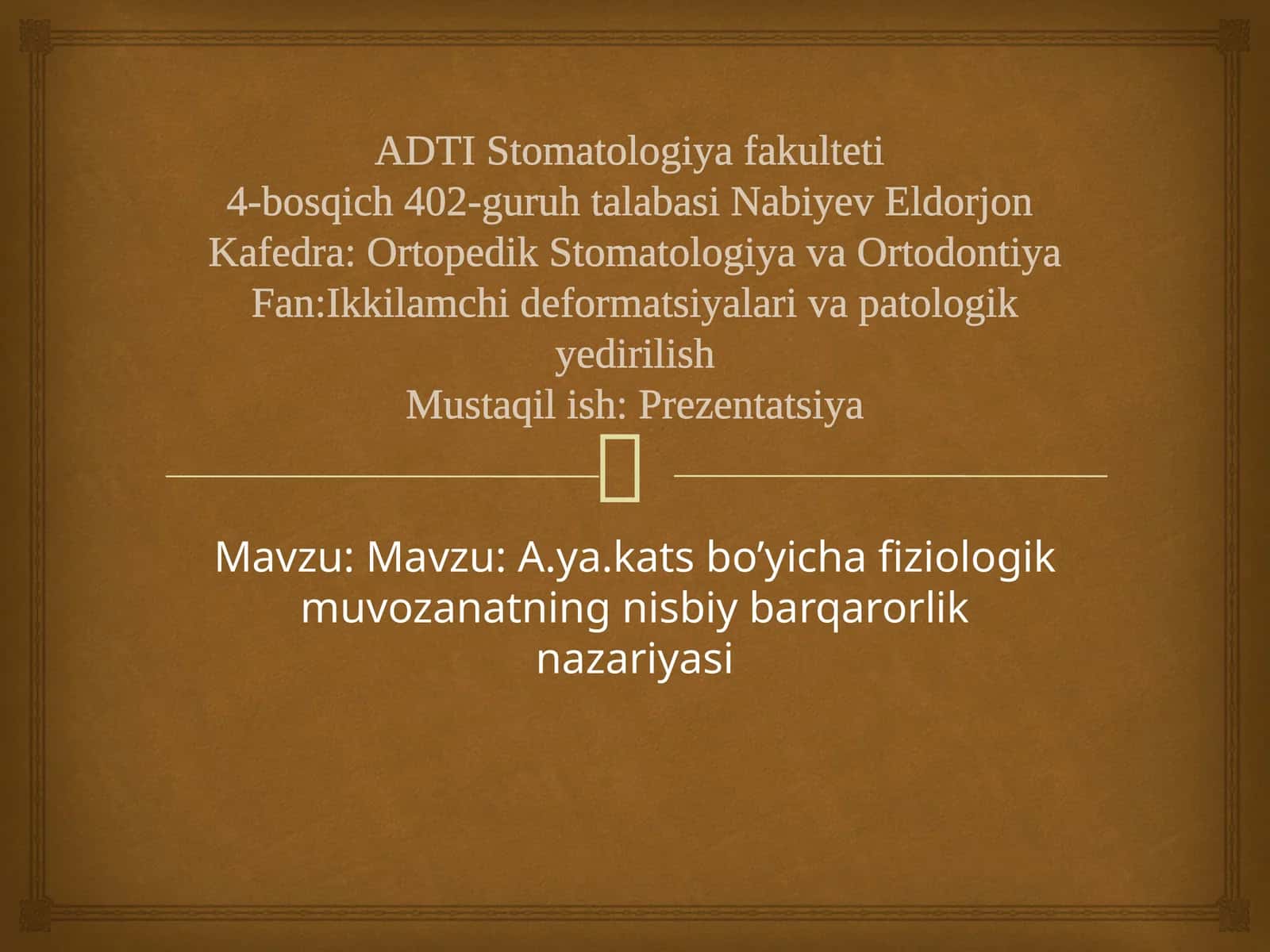 Mavzu: Mavzu: A.ya.kats bo’yicha fiziologik muvozanatning nisbiy barqarorlik nazariyasi