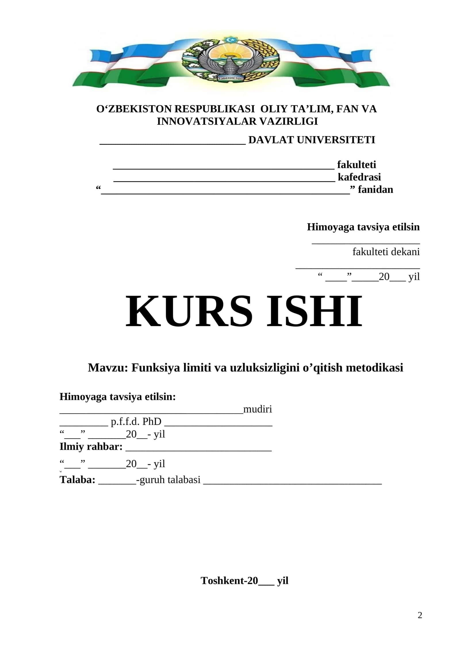 Funksiya limiti va uzluksizligini o’qitish metodikasi