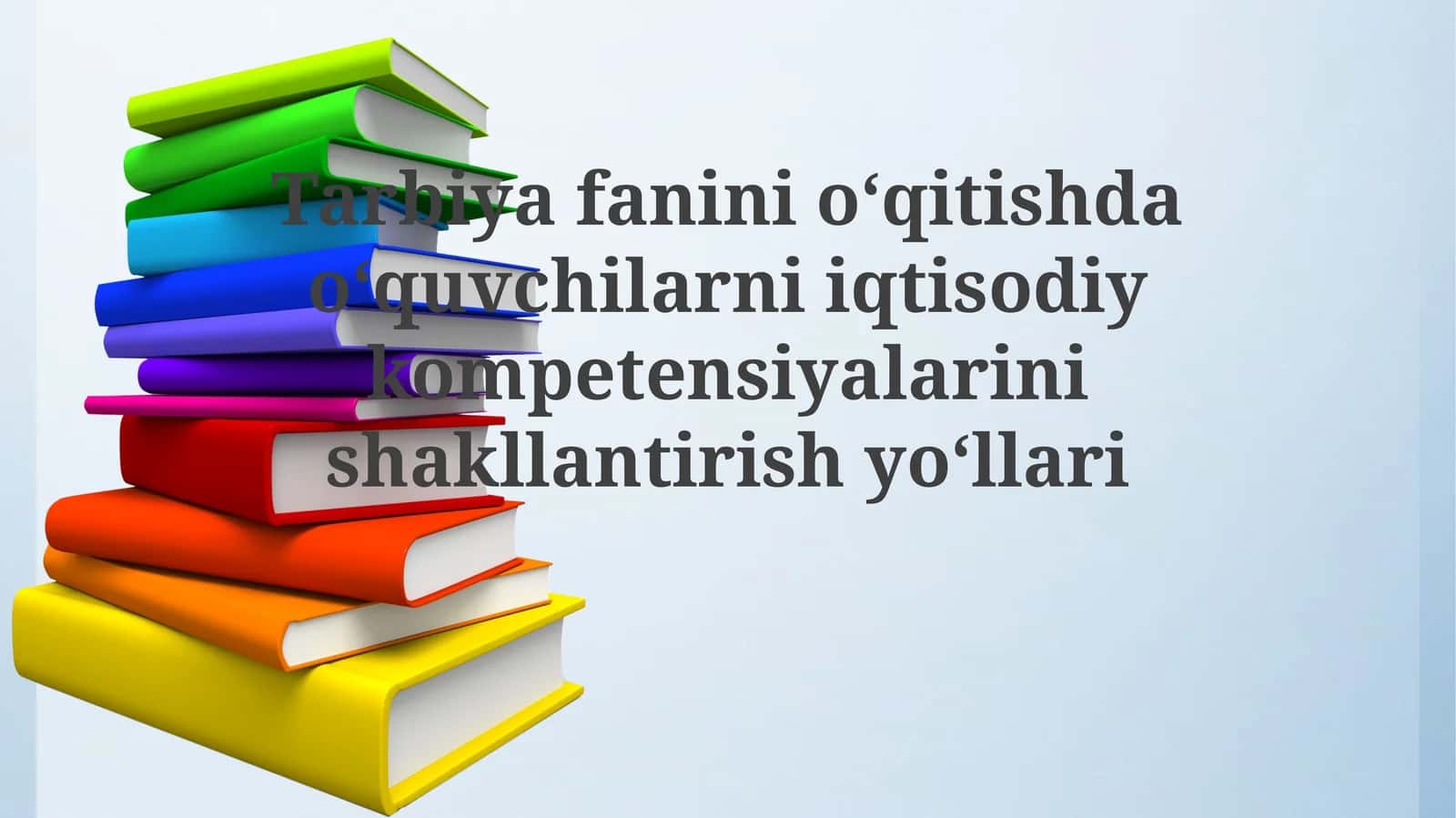 Iqtisodiy kompetensiya
