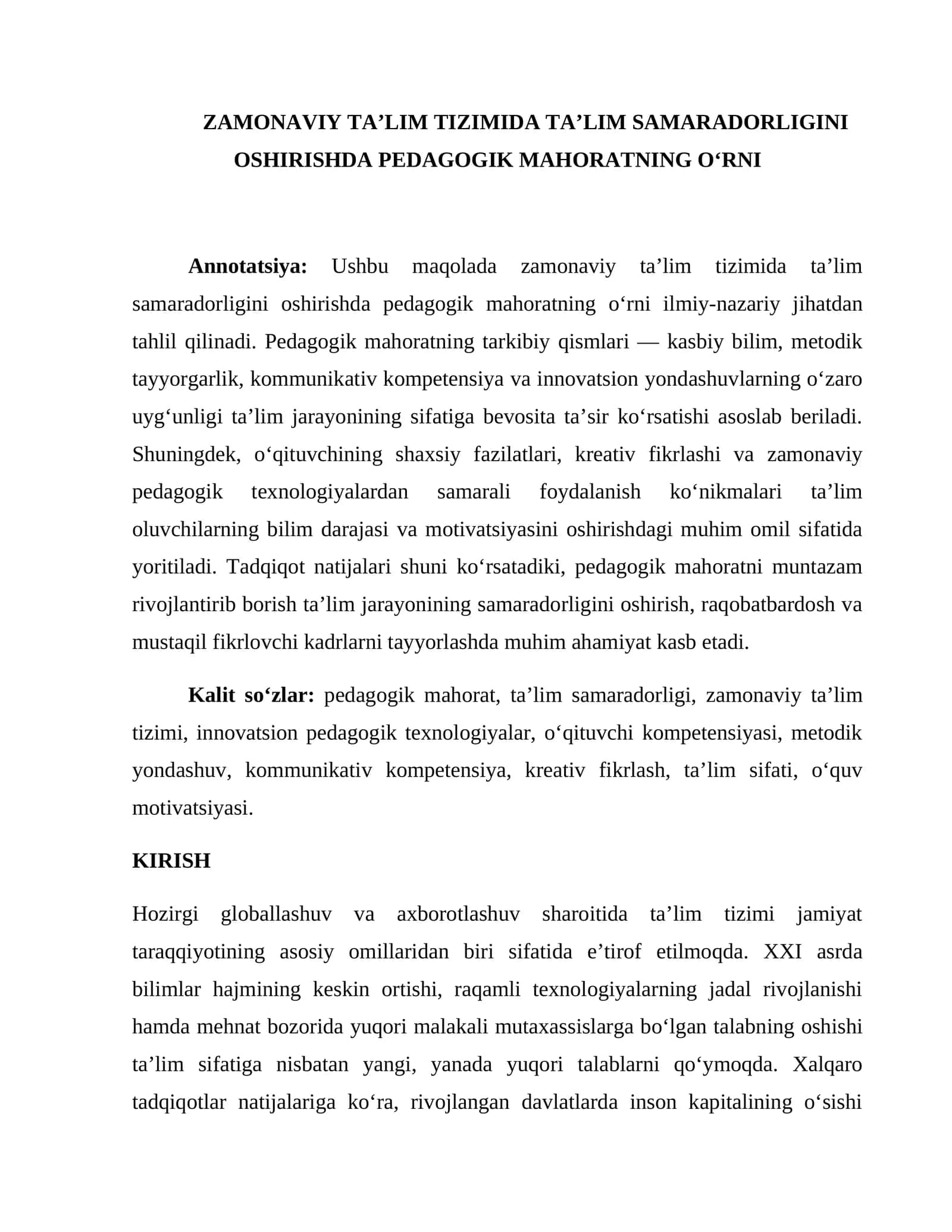 ZAMONAVIY TAʼLIM TIZIMIDA TAʼLIM SAMARADORLIGINI OSHIRISHDA PEDAGOGIK MAHORATNING OʻRNI