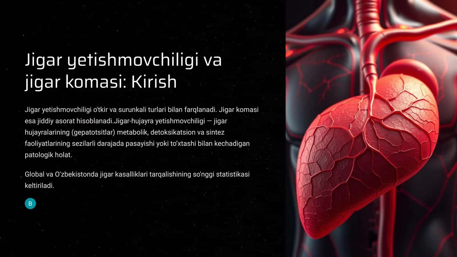 Jigar yetishmovchiligi va jigar komasi: Kirish