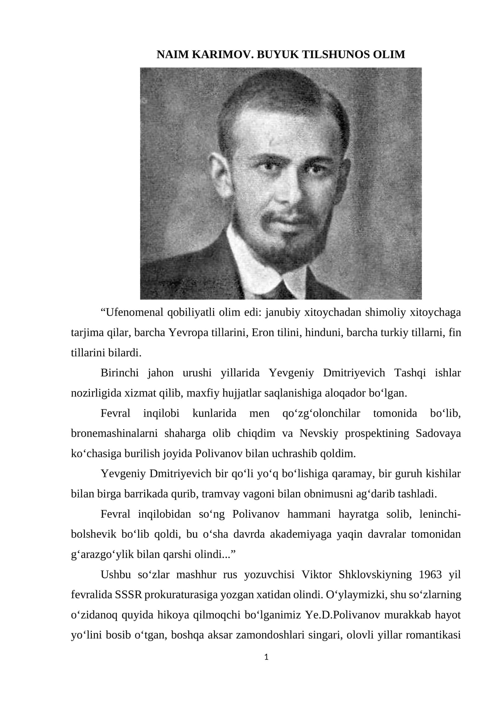 NAIM KARIMOV. BUYUK TILSHUNOS OLIM