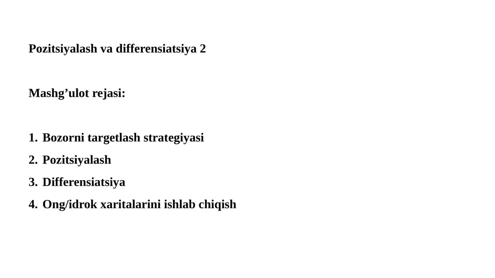 Pozitsiyalashvadifferensiatsiya2