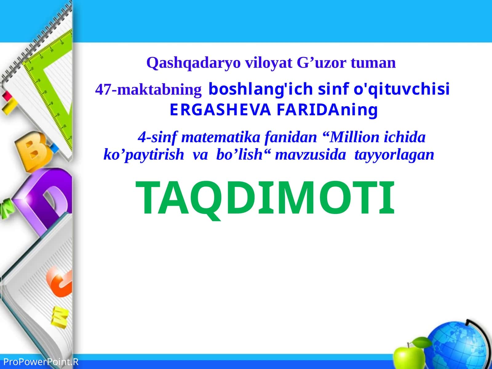 4-sinf Matematika Million ichida ko'paytirish va bo'lish taqdimot