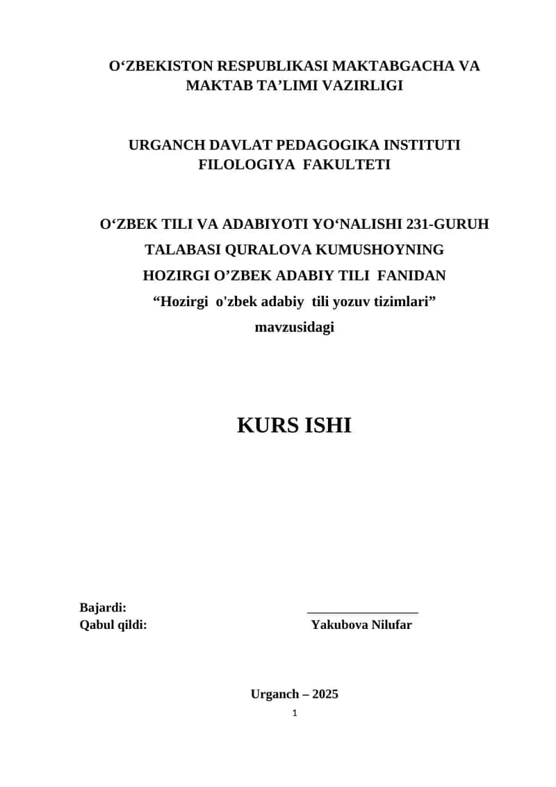 Hozirgi o'zbek adabiy tili yozuv tizimlari