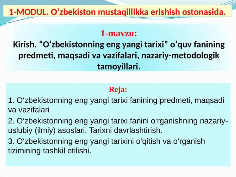 О‘zbekiston mustaqillikka erishish ostonasida