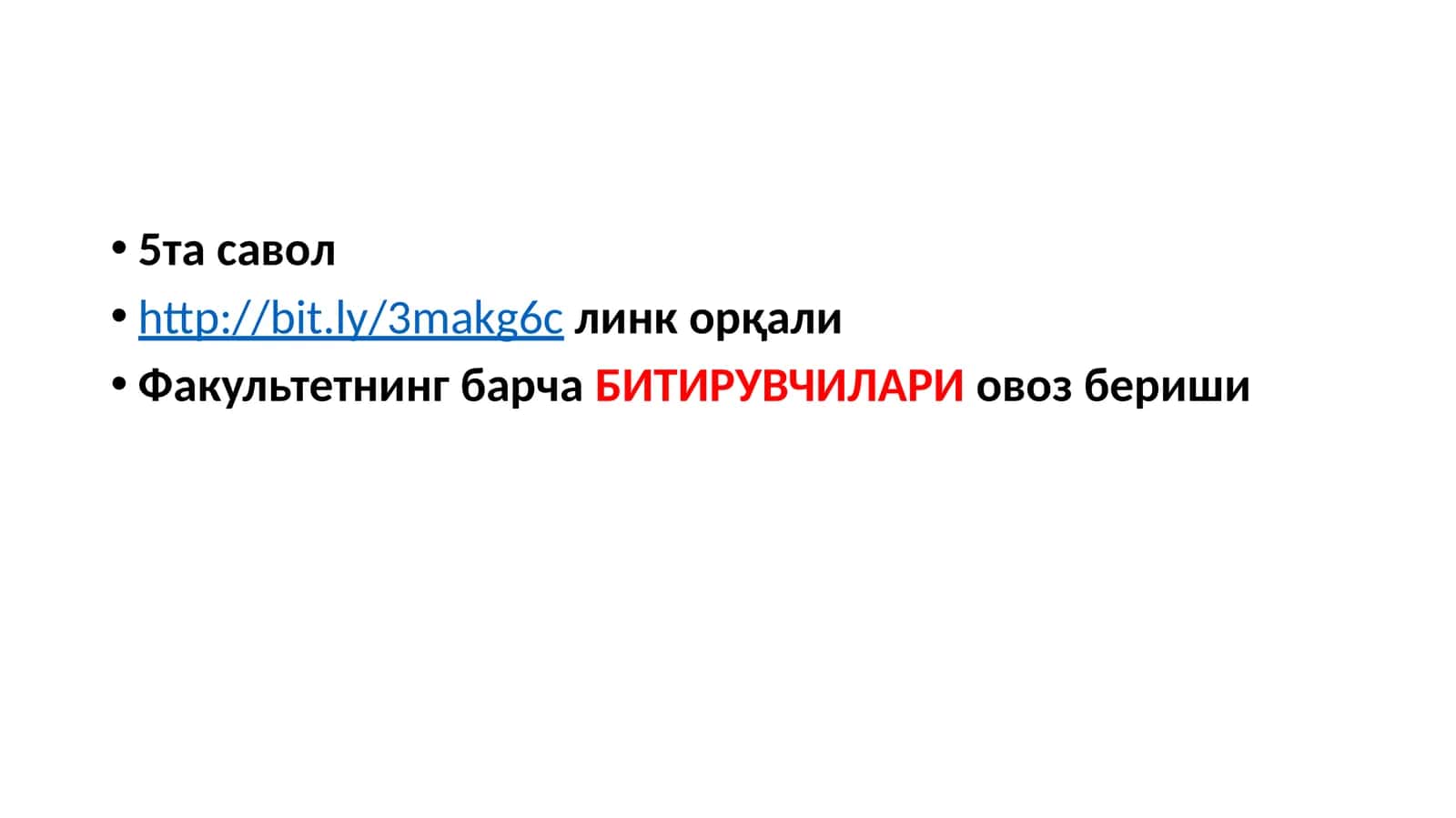 5та савол
