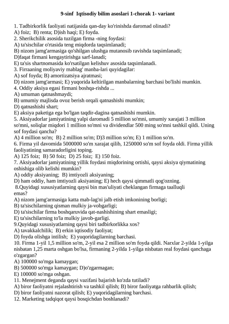 9-sinf Iqtisodiy bilim asoslari 1-chorak 1-variant