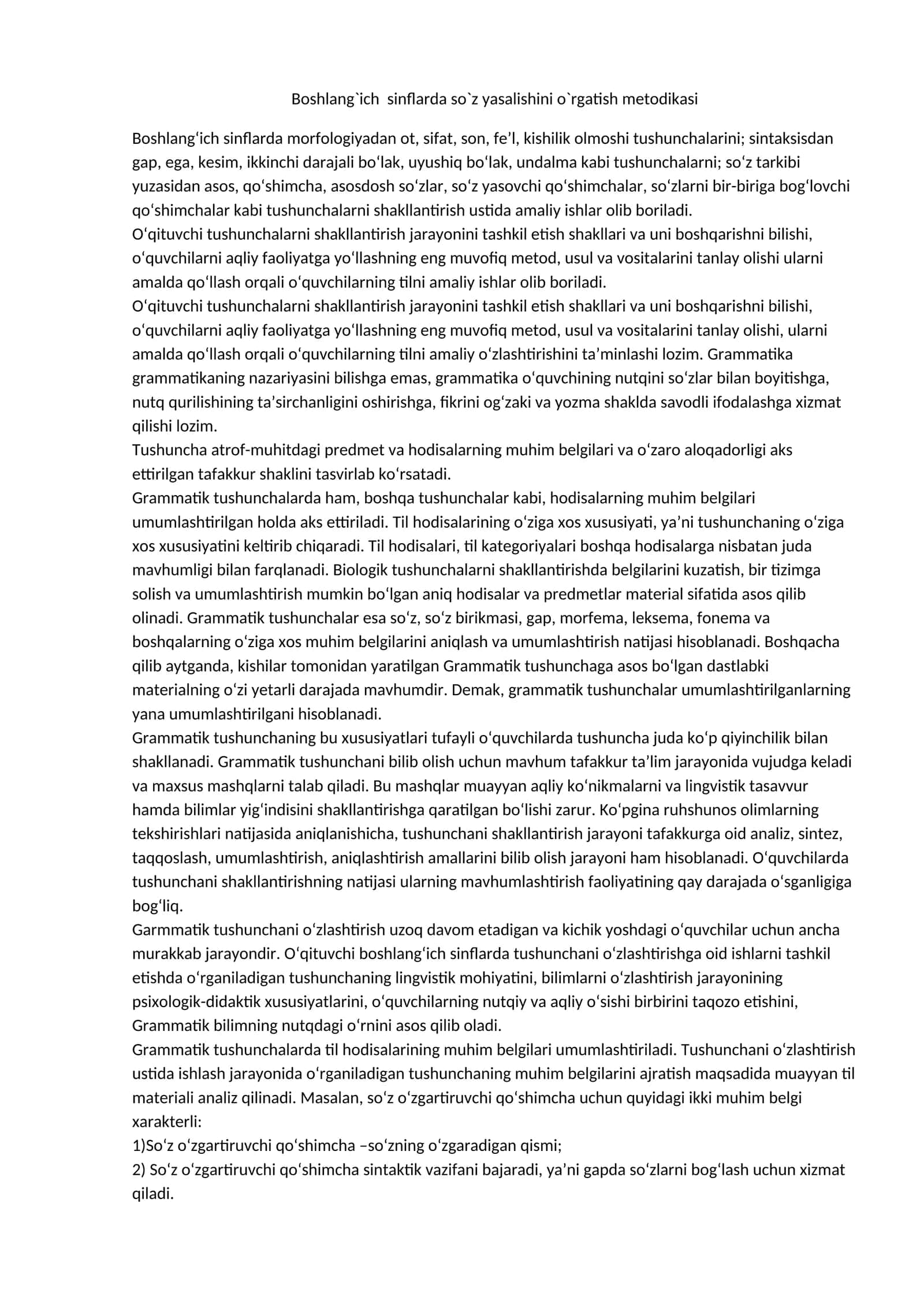 Boshlang`ich sinflarda so`z yasalishini o`rgatish metodikasi