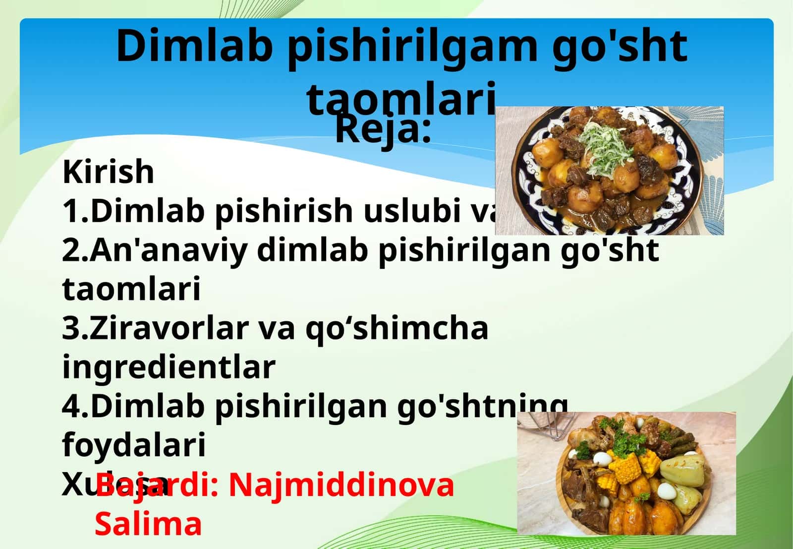 Dimlab pishirilgam go'sht taomlari