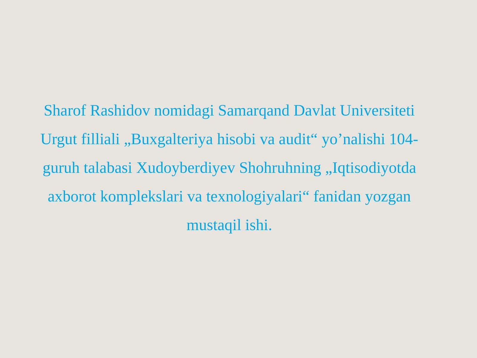 Interaktivlik sohalari