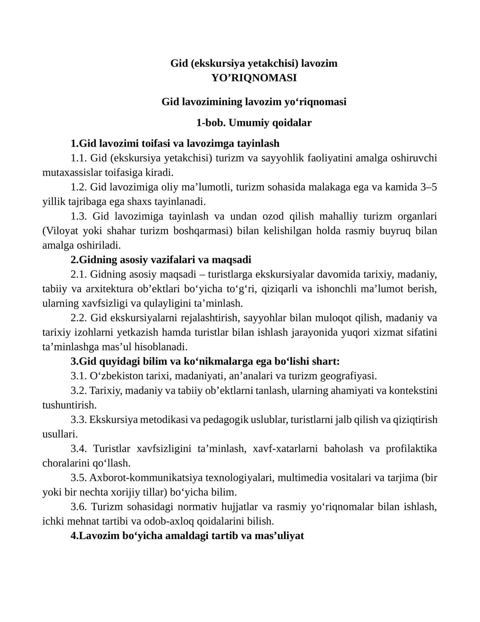 Namunaviy gid (ekskursiya yetakchisi) lavozim yo'riqnomasi