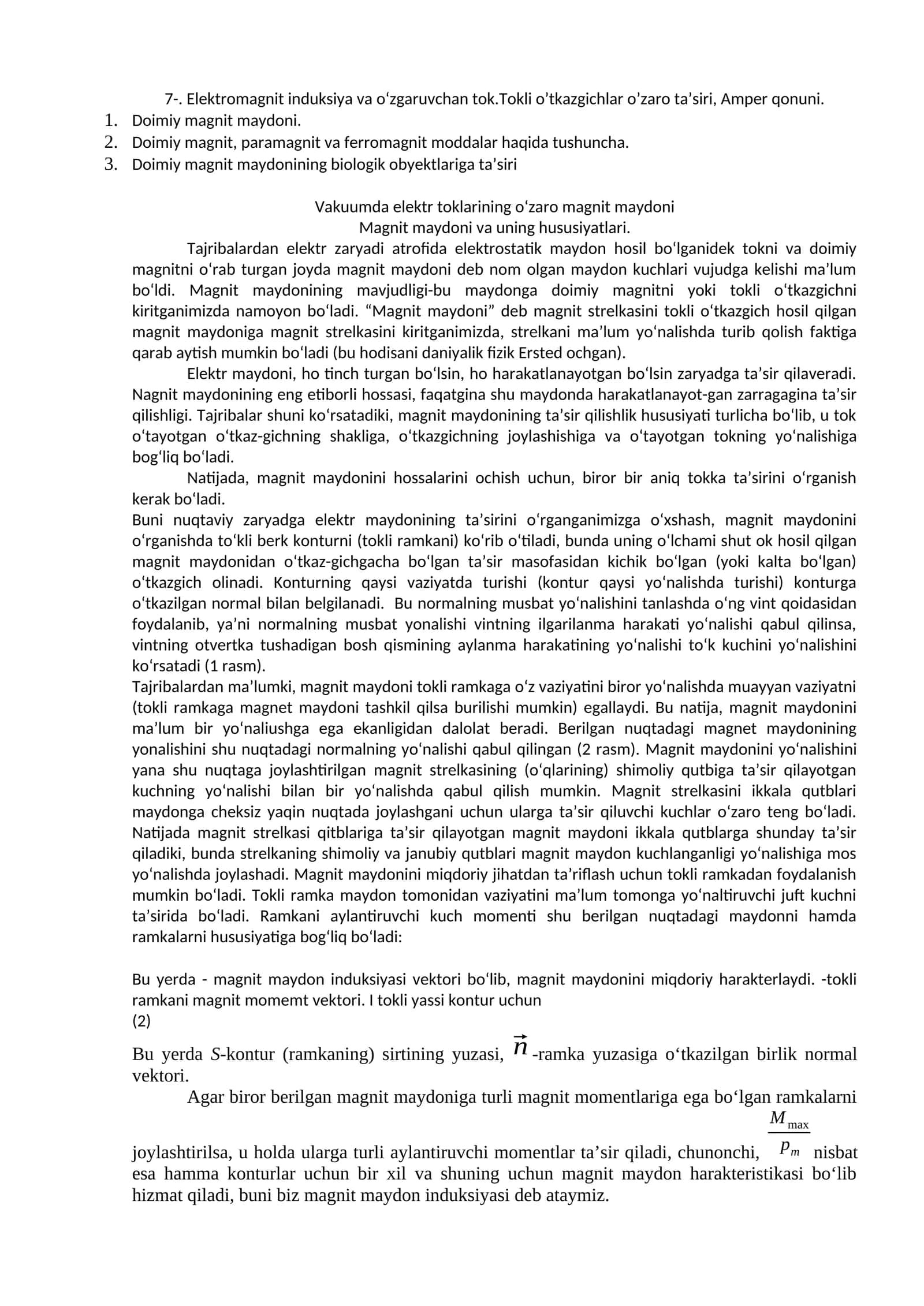Elektromagnit induksiya va o‘zgaruvchan tok
