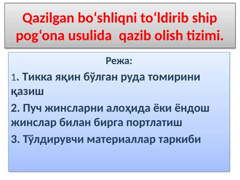 Qazibolish usuli bilan qazilgan bo'shliqni to'ldirib shippog'ona usulida qazib olishtirish zimis