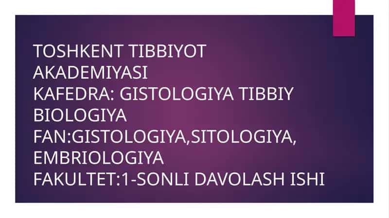 Gipotalamus neyrosekretsiyasining strukturaviy asoslari