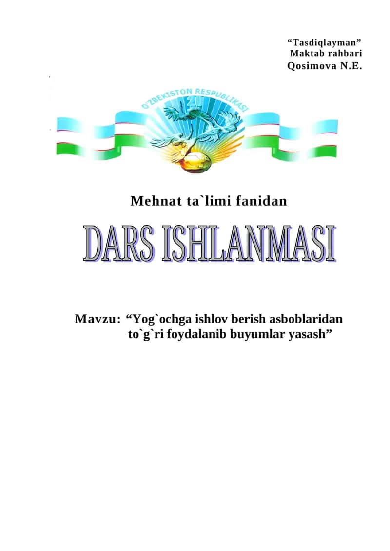 Mehmat ta`limi mashg`ulotlarida ilg`or pеdagogik tеxnologiyalardan foydalanish