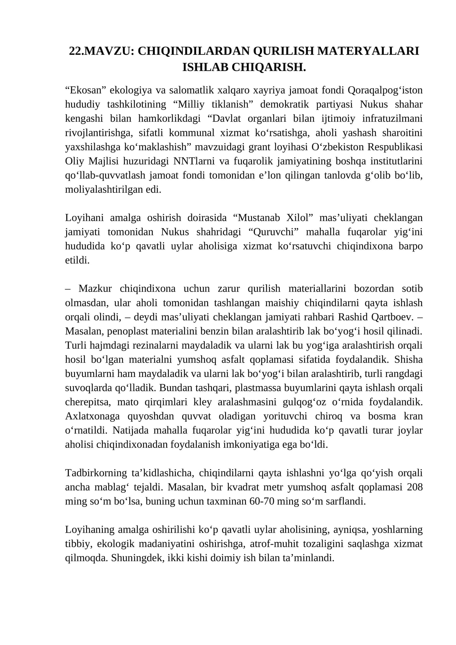 CHIQINDILARDAN QURILISH MATERYALLARI ISHLAB CHIQARISH