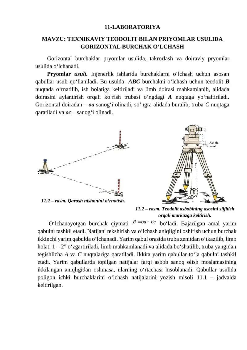 TEXNIKAVIY TEODOLIT BILAN PRIYOMLAR USULIDA GORIZONTAL BURCHAK O‘LCHASH