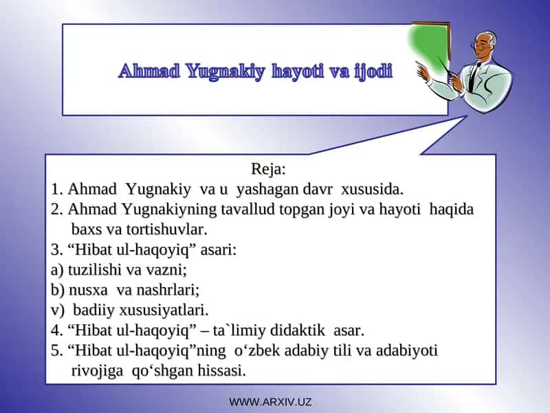 Hibat ul-haqoyiq