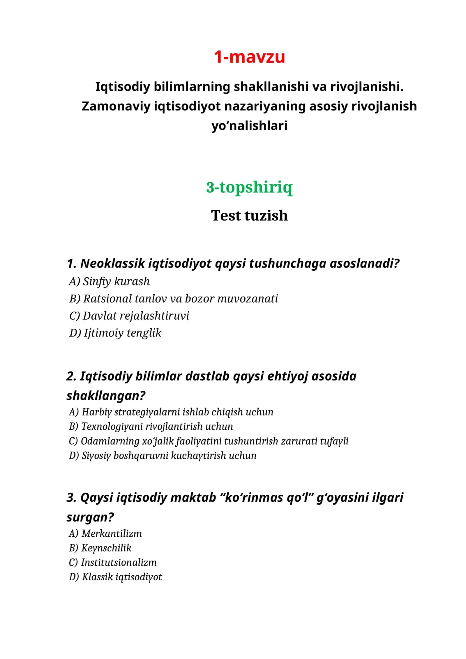 Iqtisodiy bilimlar bo'yicha test savollari (3-topshiriq)