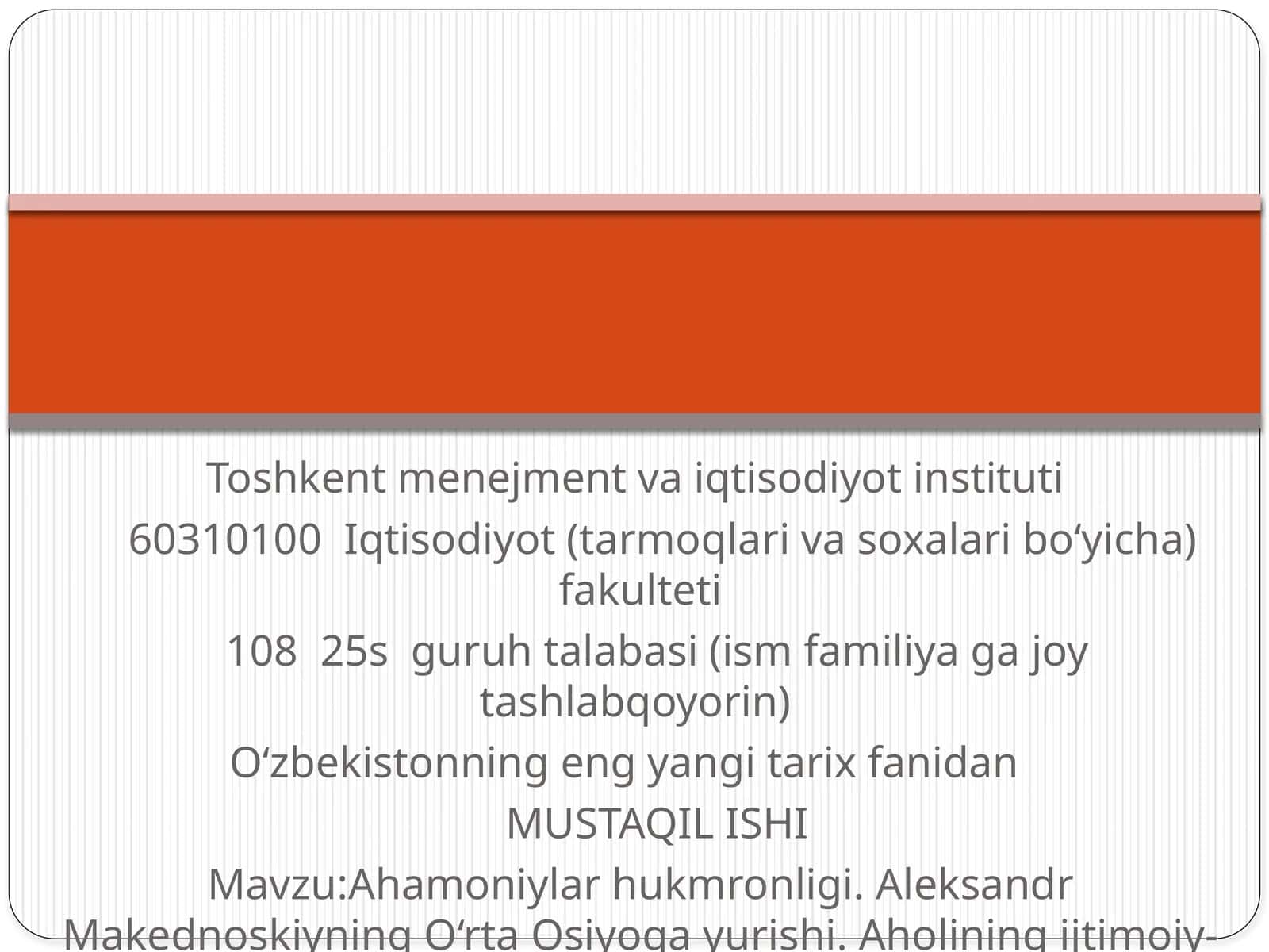 Ahamoniylar hukmronligi