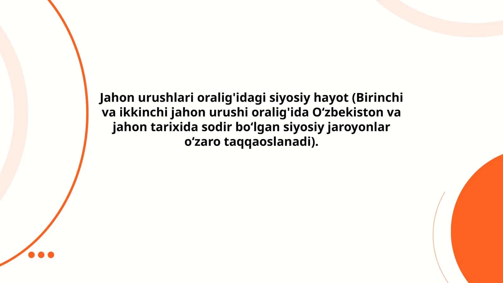 Jahon urushlari oralig'idagi siyosiy hayot