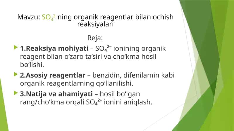 SO42-ning organik reagentlar bilan ochish reaksiyalari