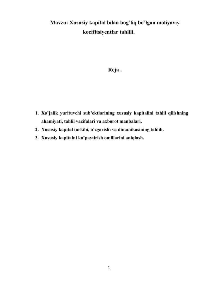 Xususiy kapital bilan bog’liq bo’lgan moliyaviy koeffitsiyentlar tahlili