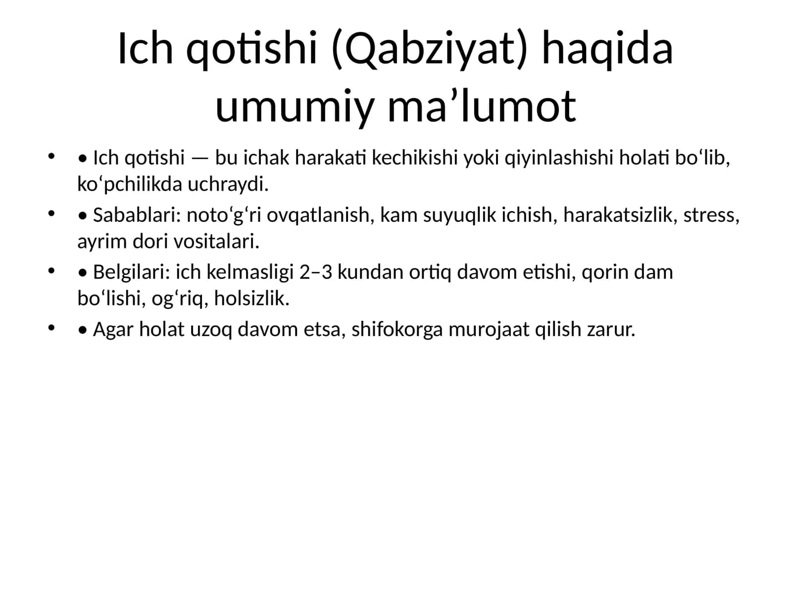 Ich qotishi (Qabziyat) haqida umumiy ma’lumot
