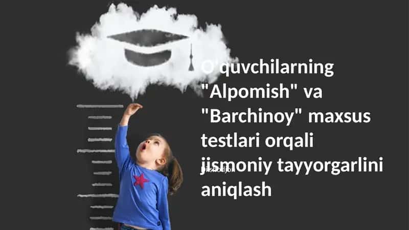 Alpomish va Barchinoy Testlari
