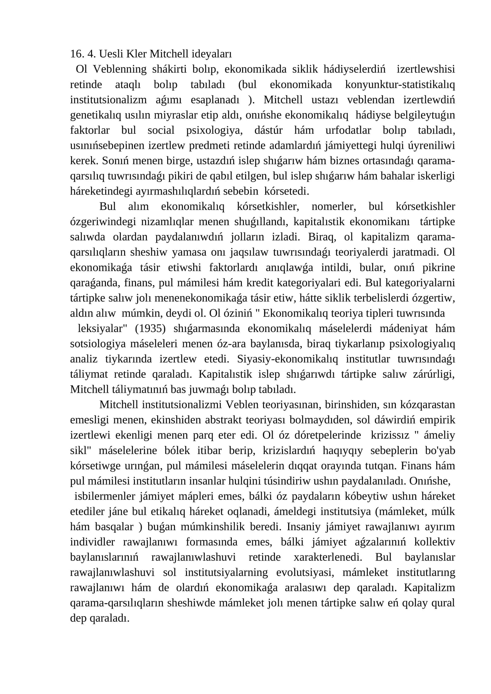 Uesli Kler Mitchell ideyaları