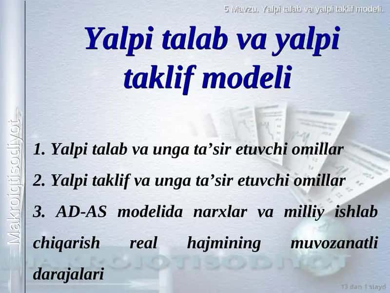 Yalpi talab va yalpi taklif modeli