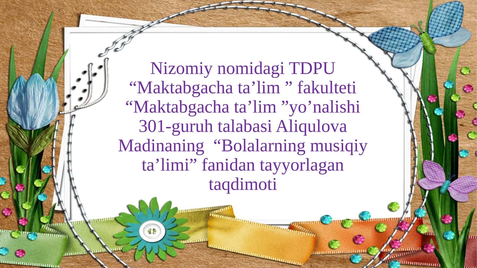Bolalarni musiqа cholg‘u аsboblаridа ijrogа о‘rgаtish