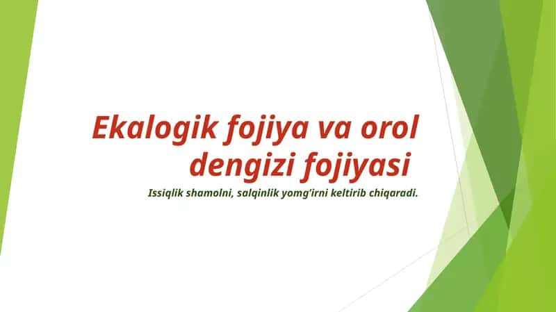 Ekalogik fojiya va orol dengizi fojiyasi