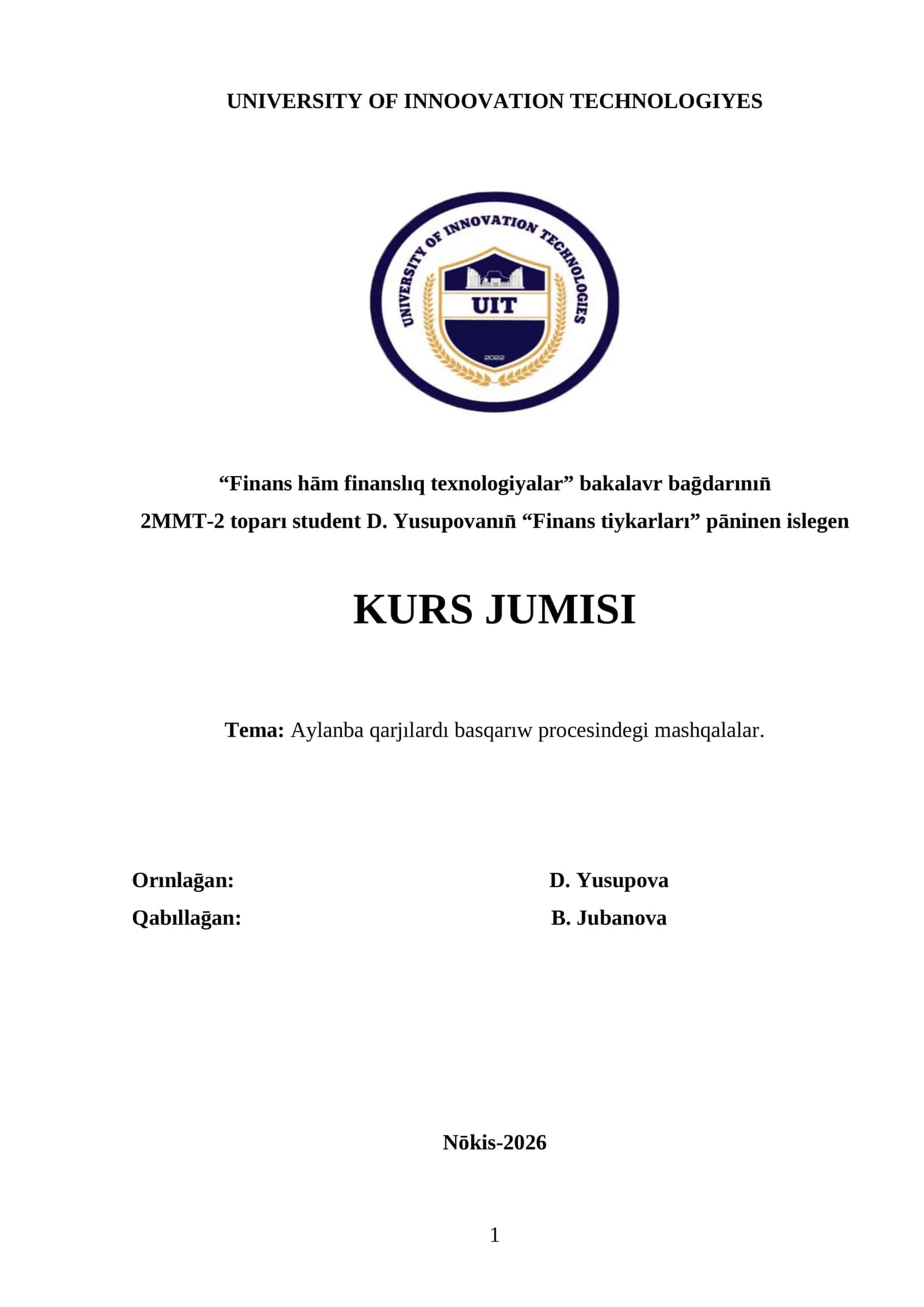 Aylanba qarjılardı basqarıw procesindegi mashqalalar