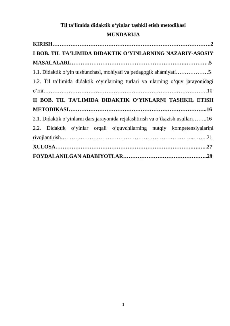 Til ta’limida didaktik o‘yinlar tashkil etish metodikasi