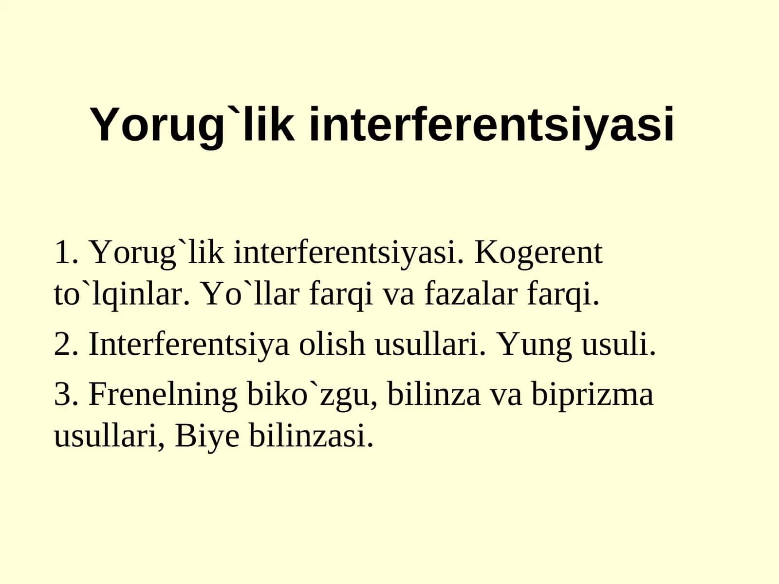 Yorug`lik intеrfеrеntsiyasi