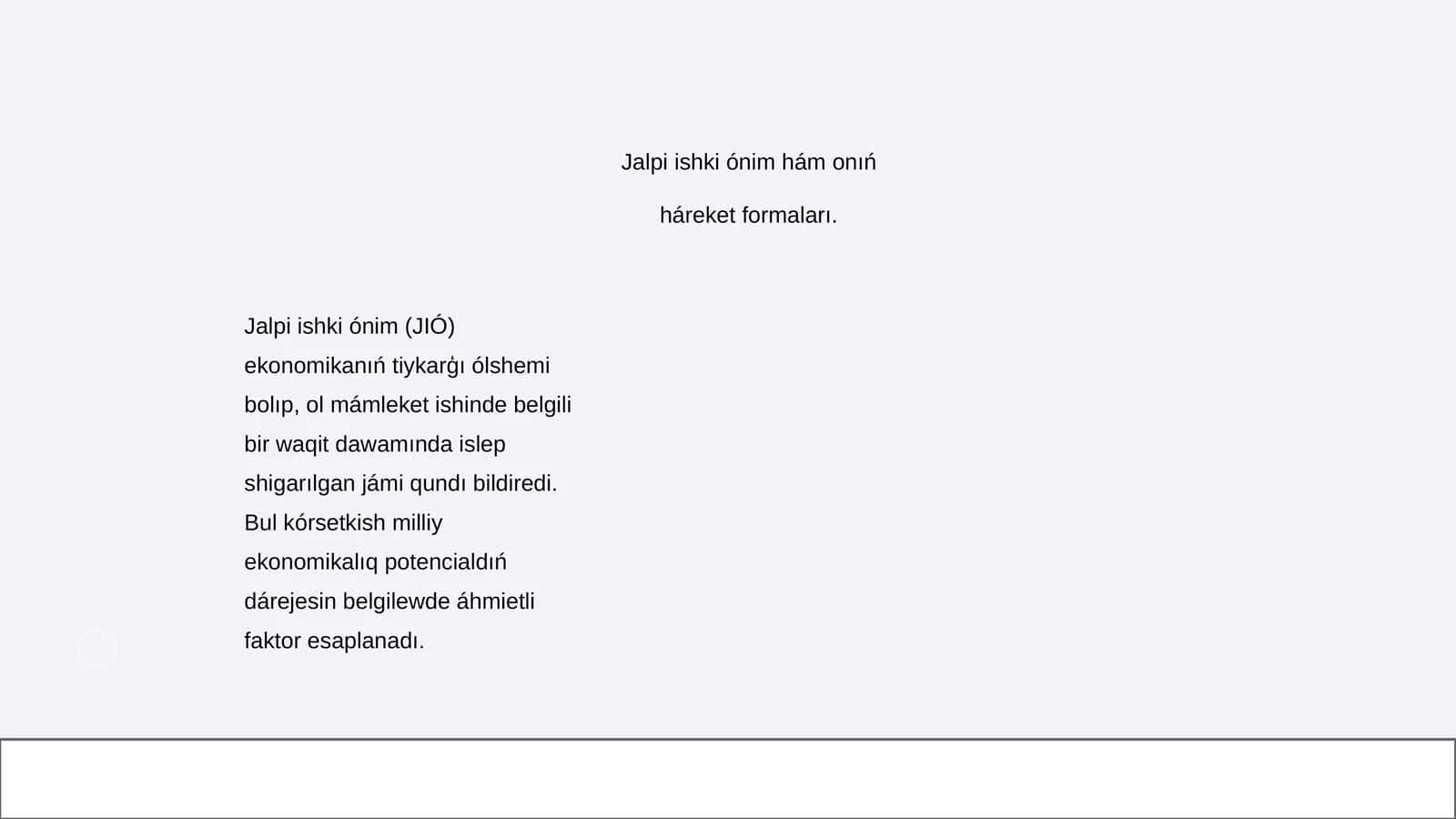 Jalpi ishki ónim